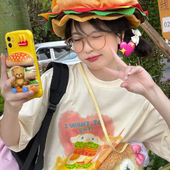 大人的防具店（里面）